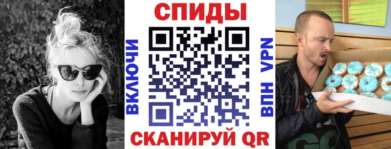 Амфетамин VHQ  Бокситогорск 