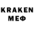 Метамфетамин кристалл kaeef eee