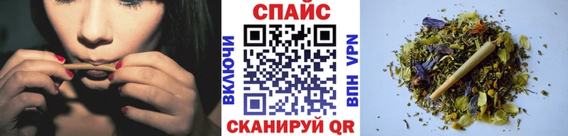 цены наркотик  Бокситогорск  БУТИРАТ 99% 