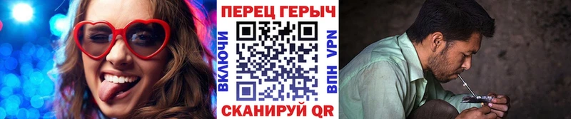 Героин белый  Бокситогорск 