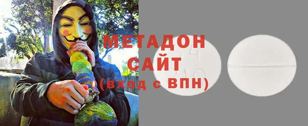 ECSTASY Алзамай