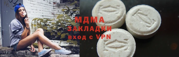 ECSTASY Алзамай