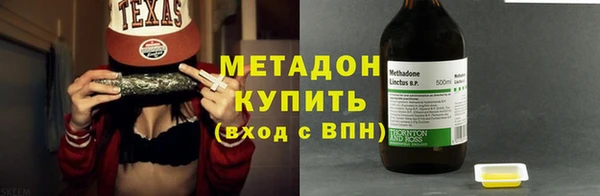 ECSTASY Алзамай