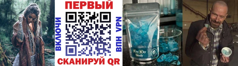 ОМГ ОМГ ONION  Бокситогорск  МЕТАМФЕТАМИН винт  наркошоп 